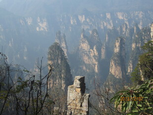 张家界奇峰异石景观