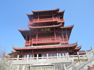 中式古建塔楼 飞檐翘角