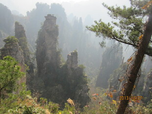 张家界奇峰异景