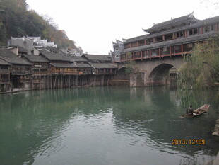 湘西凤凰古城河畔美景