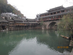 湘西凤凰古城河畔美景