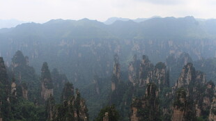 张家界奇峰美景