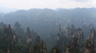 张家界奇峰美景