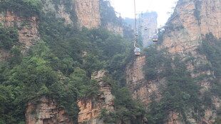 壮丽山峰景观