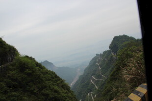 山间峡谷美景