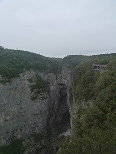 壮观峡谷景色