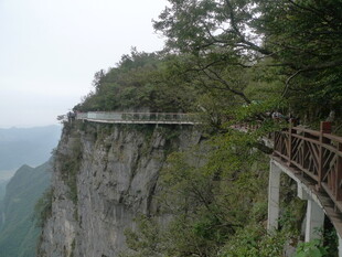 悬崖栈道风景