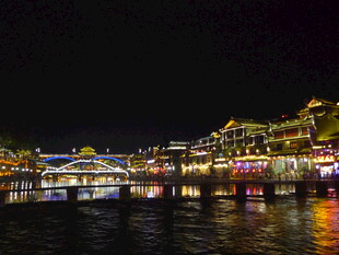 湘西凤凰古城夜景风光