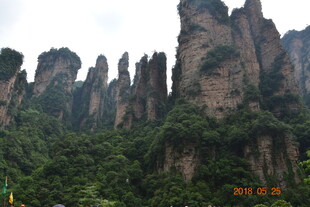张家界奇峰异石景观