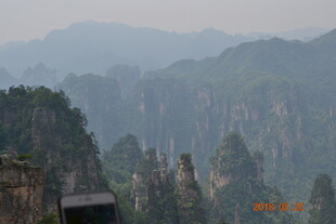 张家界奇峰美景