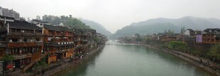 湘西河畔古村落美景