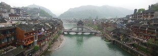 湘西凤凰古城沿河风景