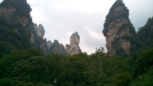 张家界奇峰异石景观