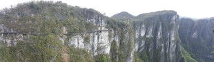 壮丽险峻的高山景观