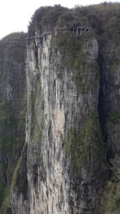 陡峭悬崖 尽显自然险峻