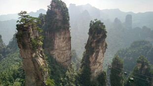 张家界奇峰美景