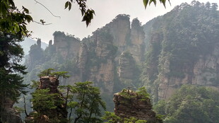 张家界奇峰异石景观