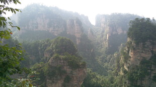 张家界奇峰美景