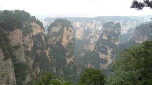 张家界奇峰美景