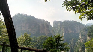 张家界奇峰美景