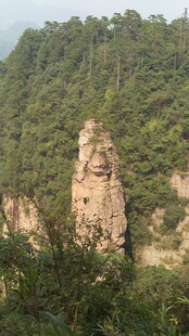 奇特山峰景观