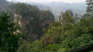 张家界奇峰异石美景