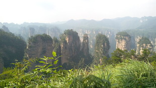 张家界奇峰异景