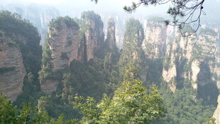 张家界奇峰异石景观