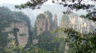 张家界奇峰异景