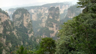 张家界奇峰异石景观