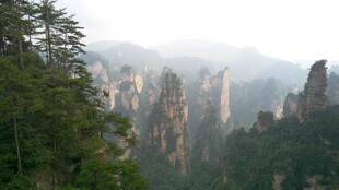 张家界奇峰美景