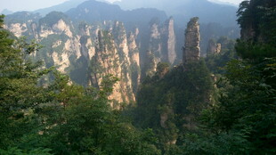 张家界奇峰异景