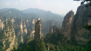 张家界奇峰美景
