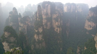 张家界奇峰云雾景观