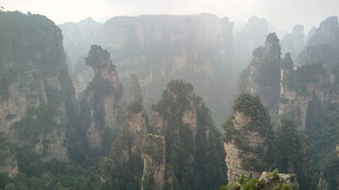 张家界奇峰景观