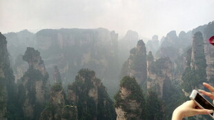 张家界奇峰美景