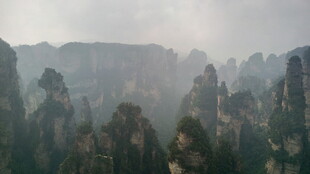 张家界奇峰异石景观