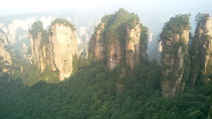 张家界奇峰异石景观