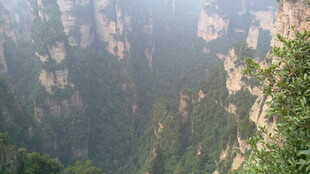 壮丽张家界奇峰景观