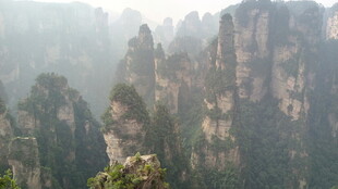 张家界奇峰异石景观