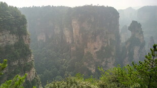 壮丽峡谷风光
