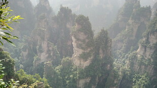 张家界奇峰美景