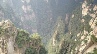 壮丽奇峰景观