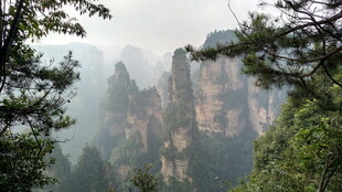 张家界奇峰异景