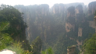 张家界奇峰异石景观