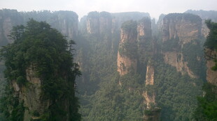 张家界奇峰美景