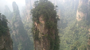 张家界奇峰 自然奇观