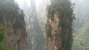 张家界奇峰景观