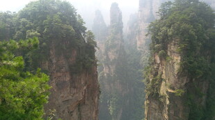 张家界奇峰异石景观