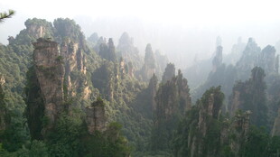 张家界奇峰美景